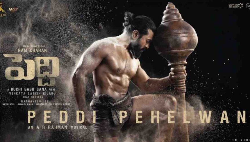 Ram Charan Peddi Pehelwan look Hanuman pose Hindi