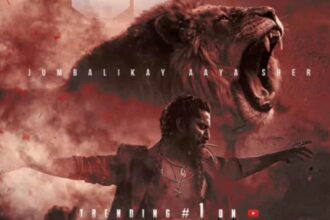 The Paradise फिल्म के गाने Aaya Sher में दमदार डांस करते हुए नानी।