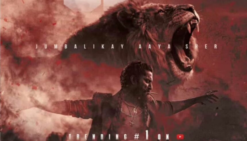 The Paradise फिल्म के गाने Aaya Sher में दमदार डांस करते हुए नानी।