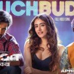 Touch Buddy song launch Adivi Sesh Pawan Singh Gorakhpur