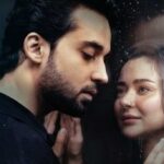 मेरी जिंदगी है तू के मुख्य कलाकार बिलाल अब्बास खान और हानिया आमिर का रोमांटिक दृश्य।