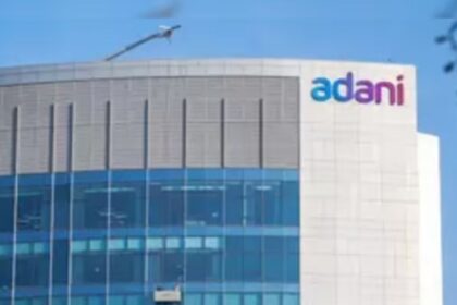 Adani Total Gas Q4 results profit revenue growth report India