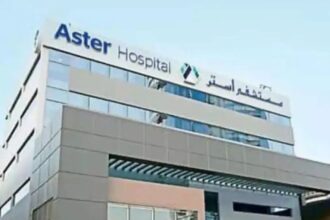 Aster DM Healthcare hospital network और revenue growth graph