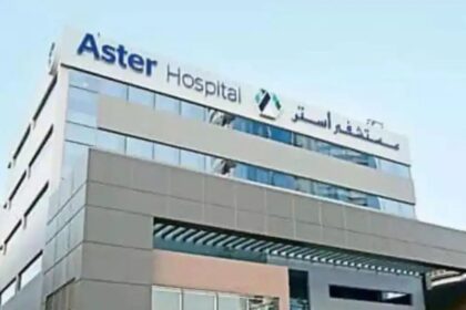 Aster DM Healthcare hospital network और revenue growth graph