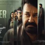 Drishyam 3 teaser में मोहनलाल विजय सलगांवकर के किरदार में गंभीर लुक में