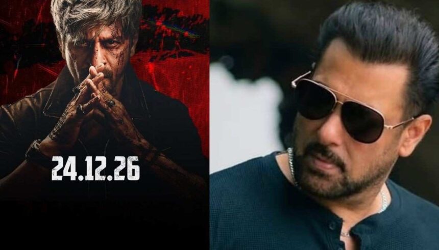 Salman Khan SVC63 and Shah Rukh Khan King movie teaser release announcement