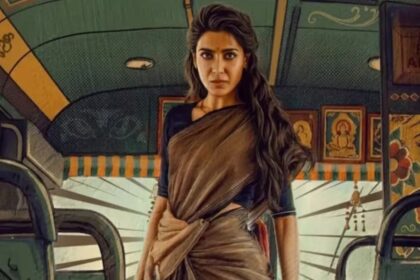 Samantha Ruth Prabhu Maa Inti Bangaaram फिल्म प्रमोशन इवेंट के दौरान
