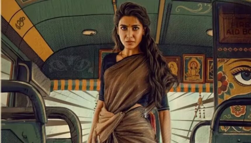 Samantha Ruth Prabhu Maa Inti Bangaaram फिल्म प्रमोशन इवेंट के दौरान