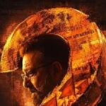 Sanjay Dutt in Aakhri Sawal teaser intense look