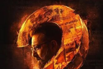 Sanjay Dutt in Aakhri Sawal teaser intense look