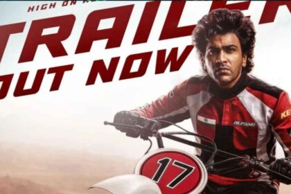 Sharwanand Biker movie trailer motocross film India Hindi news