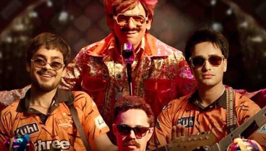 Sunrisers Hyderabad players with Sunil Grover Diamond Raja Netflix campaign scene