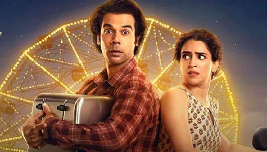 Toaster movie trailer showing Rajkummar Rao as a miser in chaotic comedy scene
