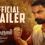 Tovino Thomas in Pallichattambi trailer intense action scene