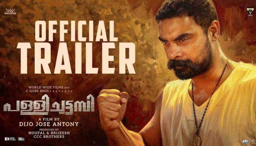 Tovino Thomas in Pallichattambi trailer intense action scene