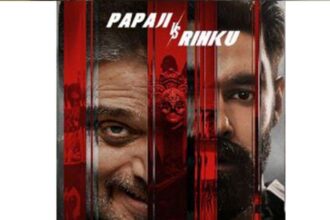 Undekhi The Final Battle ट्रेलर में मुख्य कलाकारों का इंटेंस सीन