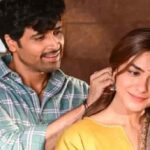 डाकू ए लव स्टोरी फिल्म का बॉक्स ऑफिस कलेक्शन चार्ट और Mrunal Thakur Adivi Sesh