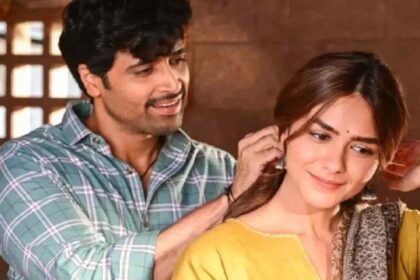 डाकू ए लव स्टोरी फिल्म का बॉक्स ऑफिस कलेक्शन चार्ट और Mrunal Thakur Adivi Sesh