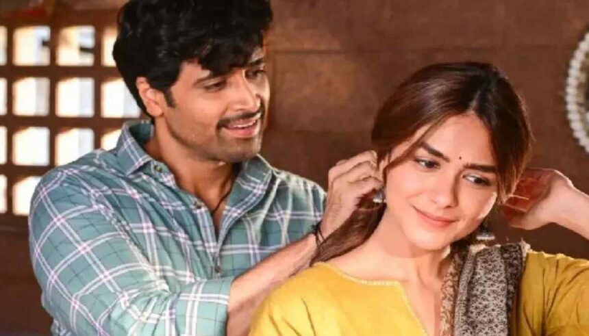 डाकू ए लव स्टोरी फिल्म का बॉक्स ऑफिस कलेक्शन चार्ट और Mrunal Thakur Adivi Sesh