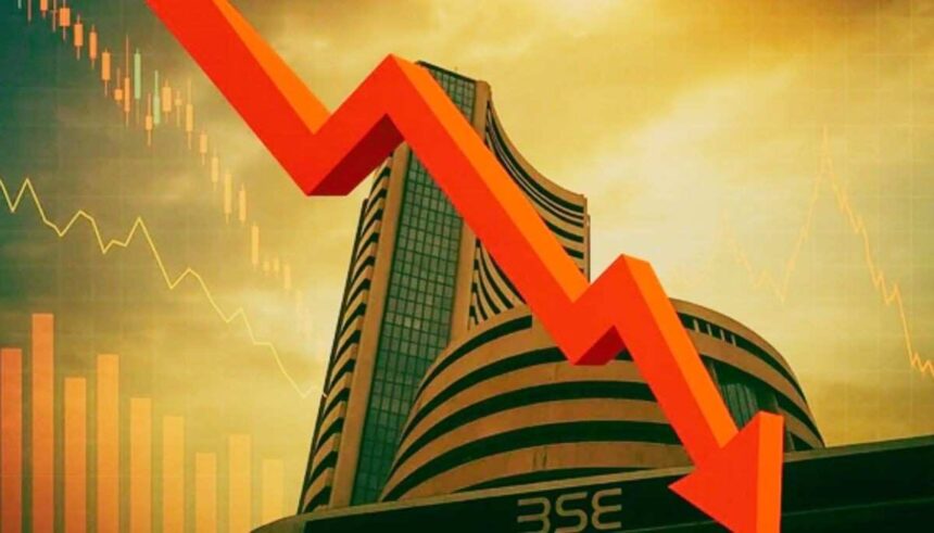 शेयर बाजार गिरावट के दौरान Sensex और Nifty लाल निशान में ट्रेड करते हुए
