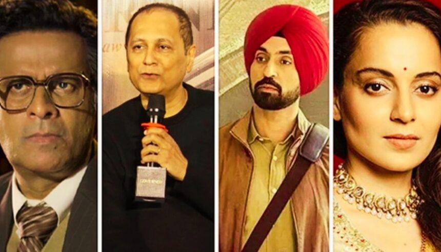 Governor ट्रेलर लॉन्च के दौरान Manoj Bajpayee और Vipul Shah मीडिया से बातचीत करते हुए