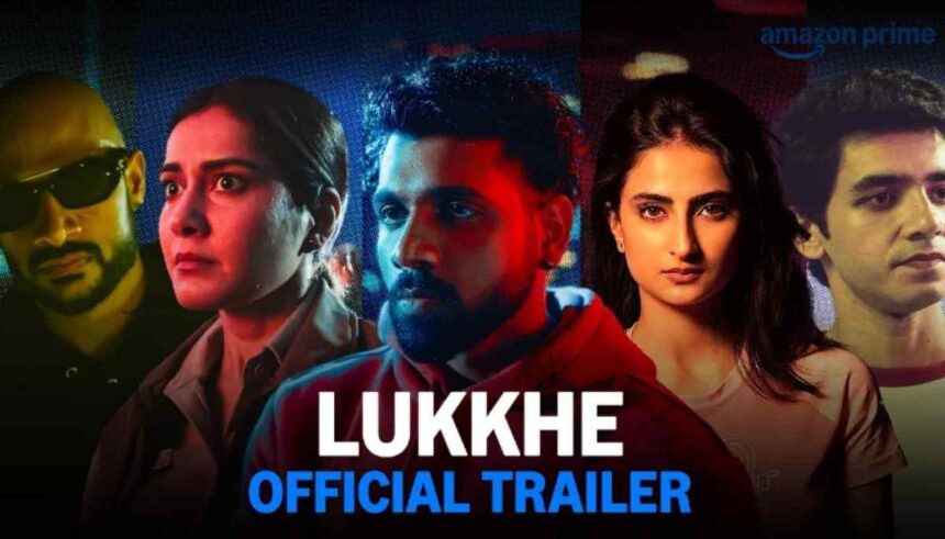 Lukkhe वेब सीरीज ट्रेलर में रैप बैटल और क्राइम सीन