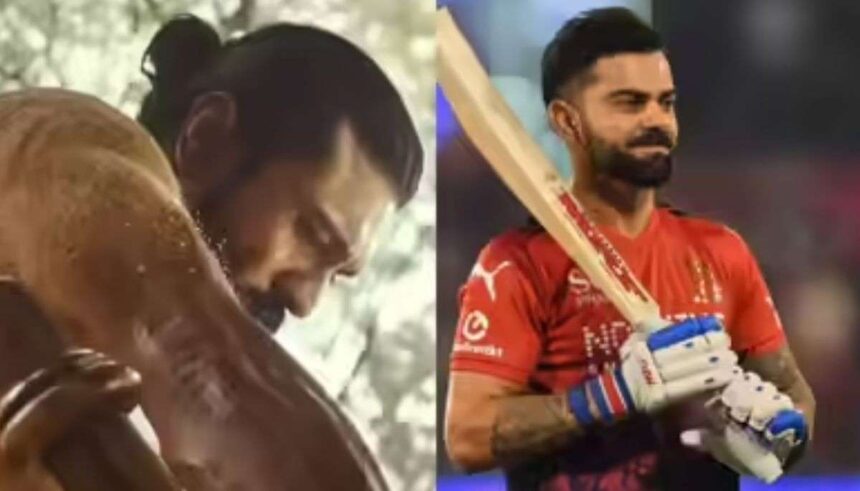 Ram Charan की फिल्म Peddi के ट्रेलर लॉन्च को दर्शाता सिनेमाई पोस्टर