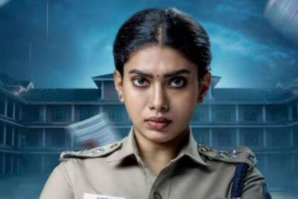 Exam वेब सीरीज ट्रेलर में एग्जाम स्कैम और सस्पेंस सीन