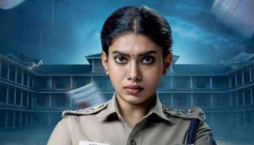 Exam वेब सीरीज ट्रेलर में एग्जाम स्कैम और सस्पेंस सीन