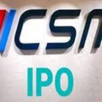 CSM Technologies IPO Review Hindi, Price Band, Subscription Date, Financial Analysis