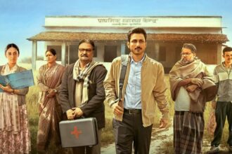 Gram Chikitsalay 2 Trailer में अमोल पाराशर डॉ. प्रभात के किरदार में, साथ में निरहुआ और अन्य कलाकार।