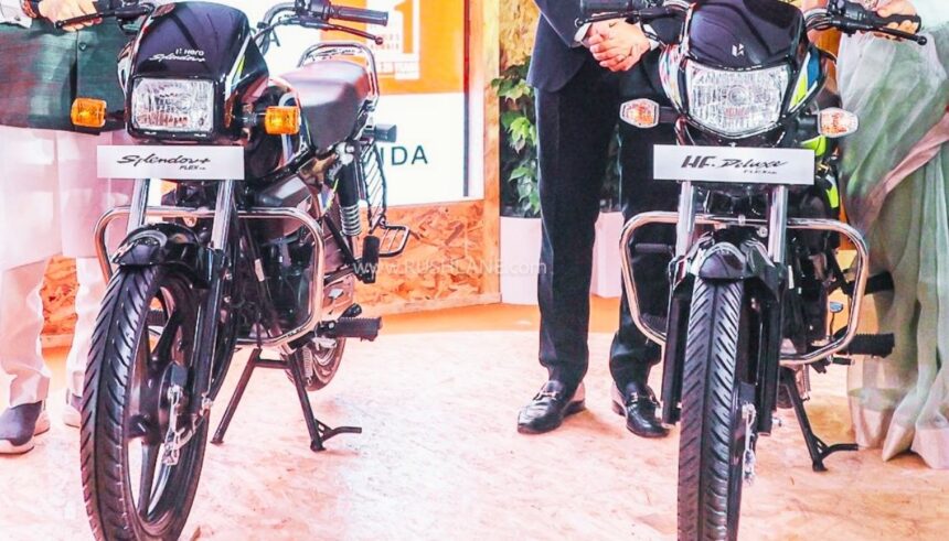 Hero MotoCorp की Flex Fuel बाइक का प्रतीकात्मक चित्र, जिसमें E85 एथेनॉल तकनीक से लैस मोटरसाइकिल दिखाई गई है।