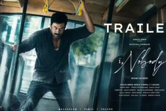 Prithviraj Sukumaran I Nobody Malayalam Movie Trailer Hindi News