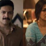 Raakh Trailer में अली फज़ल 1978 के रांगा-बिल्ला केस से प्रेरित बच्चों की हत्या की जांच करते हुए