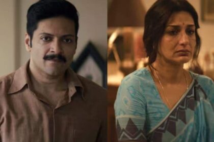 Raakh Trailer में अली फज़ल 1978 के रांगा-बिल्ला केस से प्रेरित बच्चों की हत्या की जांच करते हुए
