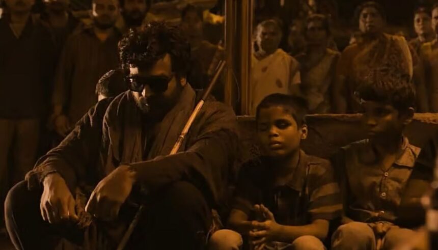SlumDog 33 Temple Road के टीजर में अंधे भिखारी के अवतार में विजय सेतुपति का इंटेंस लुक।
