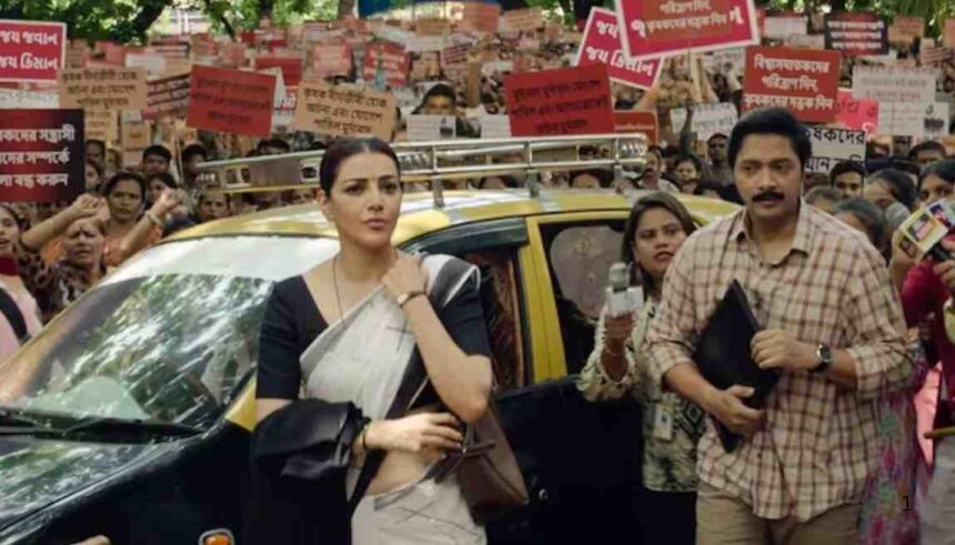 The India Story फिल्म के टीजर में काजल अग्रवाल और श्रेयस तलपड़े, कीटनाशक खेती पर आधारित सामाजिक ड्रामा।