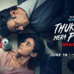 ठुकरा के मेरा प्यार 2 के ट्रेलर में सांचिता बसु और धवल ठाकुर का भावनात्मक और राजनीतिक संघर्ष दिखाता दृश्य।