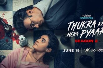 ठुकरा के मेरा प्यार 2 के ट्रेलर में सांचिता बसु और धवल ठाकुर का भावनात्मक और राजनीतिक संघर्ष दिखाता दृश्य।